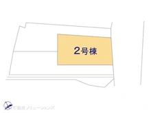 【神奈川県/横浜市港南区下永谷】横浜市港南区下永谷3丁目 新築一戸建て 図面と異なる場合は現況を優先