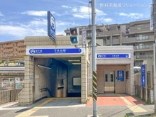 【神奈川県/横浜市港南区下永谷】横浜市港南区下永谷3丁目 新築一戸建て 周辺施設