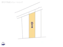 【神奈川県/横浜市戸塚区汲沢】横浜市戸塚区汲沢7丁目 新築一戸建て 