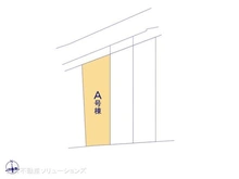 【神奈川県/横浜市戸塚区汲沢】横浜市戸塚区汲沢7丁目 新築一戸建て 