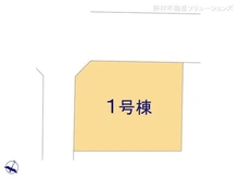 【神奈川県/横浜市戸塚区南舞岡】横浜市戸塚区南舞岡2丁目 新築一戸建て 