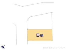 【神奈川県/横浜市戸塚区矢部町】横浜市戸塚区矢部町 新築一戸建て 