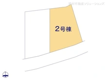 【神奈川県/横浜市戸塚区平戸町】横浜市戸塚区平戸町 新築一戸建て 図面と異なる場合は現況を優先