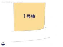 【神奈川県/横浜市戸塚区下倉田町】横浜市戸塚区下倉田町 新築一戸建て 図面と異なる場合は現況を優先