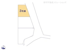 【神奈川県/横浜市戸塚区上矢部町】横浜市戸塚区上矢部町 新築一戸建て 