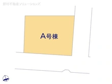 【神奈川県/横浜市泉区中田南】横浜市泉区中田南4丁目 新築一戸建て 図面と異なる場合は現況を優先