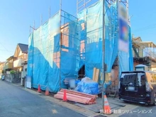 【神奈川県/横浜市泉区中田南】横浜市泉区中田南4丁目 新築一戸建て 