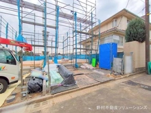 【神奈川県/横浜市港南区上永谷】横浜市港南区上永谷5丁目 新築一戸建て 