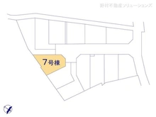 【神奈川県/横浜市戸塚区汲沢】横浜市戸塚区汲沢5丁目 新築一戸建て 図面と異なる場合は現況を優先