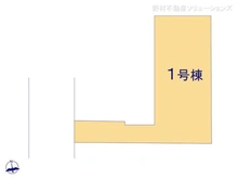 【神奈川県/横浜市戸塚区南舞岡】横浜市戸塚区南舞岡2丁目 新築一戸建て 図面と異なる場合は現況を優先