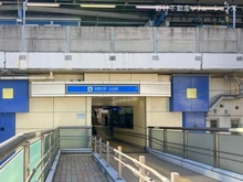 【神奈川県/横浜市港南区上永谷】横浜市港南区上永谷3丁目 新築一戸建て 周辺施設