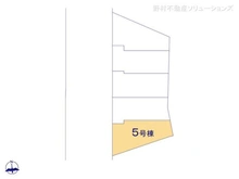 【神奈川県/横浜市戸塚区上倉田町】横浜市戸塚区上倉田町 新築一戸建て 図面と異なる場合は現況を優先