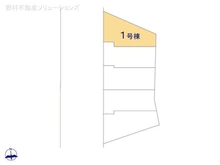 【神奈川県/横浜市戸塚区上倉田町】横浜市戸塚区上倉田町 新築一戸建て 図面と異なる場合は現況を優先