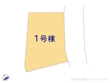 【神奈川県/横浜市泉区和泉中央南】横浜市泉区和泉中央南2丁目 新築一戸建て 図面と異なる場合は現況を優先