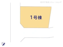 【神奈川県/横浜市泉区中田南】横浜市泉区中田南5丁目 新築一戸建て 図面と異なる場合は現況を優先