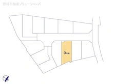 【神奈川県/横浜市戸塚区汲沢】横浜市戸塚区汲沢5丁目 新築一戸建て 図面と異なる場合は現況を優先