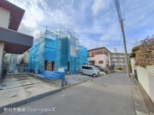 【神奈川県/横浜市港南区下永谷】横浜市港南区下永谷5丁目 新築一戸建て 