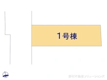 【神奈川県/横浜市戸塚区上倉田町】横浜市戸塚区上倉田町 新築一戸建て 図面と異なる場合は現況を優先