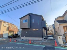 【神奈川県/横浜市港南区上永谷】横浜市港南区上永谷5丁目 新築一戸建て 