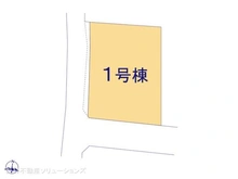 【神奈川県/横浜市泉区中田西】横浜市泉区中田西3丁目 新築一戸建て 図面と異なる場合は現況を優先