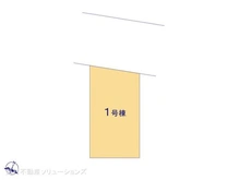 【神奈川県/横浜市港南区下永谷】横浜市港南区下永谷5丁目 新築一戸建て 図面と異なる場合は現況を優先