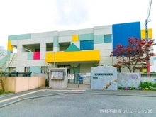 【神奈川県/横浜市港南区下永谷】横浜市港南区下永谷5丁目 新築一戸建て 周辺施設