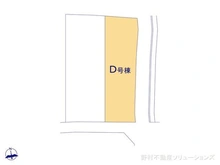 【神奈川県/横浜市戸塚区上矢部町】横浜市戸塚区上矢部町 新築一戸建て 図面と異なる場合は現況を優先