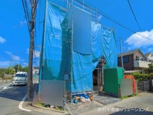 【神奈川県/横浜市泉区中田北】横浜市泉区中田北3丁目 新築一戸建て 