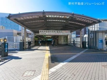 【神奈川県/横浜市戸塚区上矢部町】横浜市戸塚区上矢部町 新築一戸建て 周辺施設