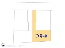 【神奈川県/横浜市泉区中田東】横浜市泉区中田東2丁目 新築一戸建て 図面と異なる場合は現況を優先