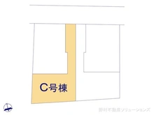 【神奈川県/横浜市泉区中田東】横浜市泉区中田東2丁目 新築一戸建て 図面と異なる場合は現況を優先