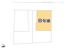 【神奈川県/横浜市泉区中田東】横浜市泉区中田東2丁目 新築一戸建て 図面と異なる場合は現況を優先