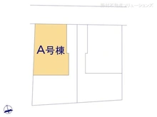【神奈川県/横浜市泉区中田東】横浜市泉区中田東2丁目 新築一戸建て 図面と異なる場合は現況を優先
