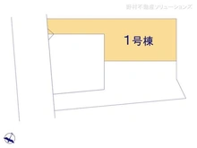 【神奈川県/横浜市戸塚区平戸】横浜市戸塚区平戸4丁目 新築一戸建て 図面と異なる場合は現況を優先