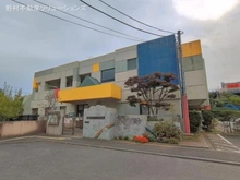 【神奈川県/横浜市戸塚区平戸】横浜市戸塚区平戸4丁目 新築一戸建て 周辺施設