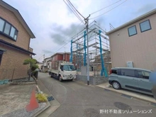 【神奈川県/横浜市泉区和泉中央北】横浜市泉区和泉中央北2丁目 新築一戸建て 