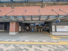 【神奈川県/横浜市泉区下和泉】横浜市泉区下和泉3丁目 新築一戸建て 周辺施設