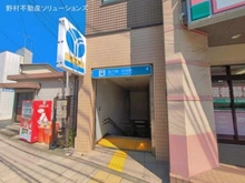 【神奈川県/横浜市泉区白百合】横浜市泉区白百合3丁目 新築一戸建て 周辺施設
