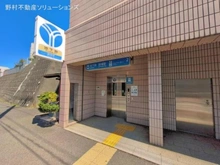 【神奈川県/横浜市戸塚区汲沢】横浜市戸塚区汲沢5丁目 新築一戸建て 周辺施設