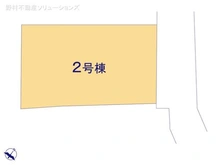 【神奈川県/横浜市泉区和泉中央北】横浜市泉区和泉中央北3丁目 新築一戸建て 図面と異なる場合は現況を優先