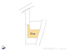 【神奈川県/横浜市泉区和泉中央南】横浜市泉区和泉中央南2丁目 新築一戸建て 図面と異なる場合は現況を優先