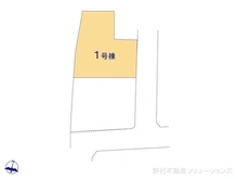 【神奈川県/横浜市泉区中田西】横浜市泉区中田西2丁目 新築一戸建て 図面と異なる場合は現況を優先