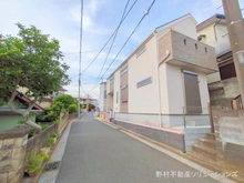 【神奈川県/横浜市戸塚区汲沢】横浜市戸塚区汲沢8丁目 新築一戸建て 