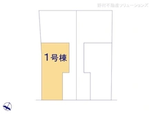 【神奈川県/横浜市港南区東永谷】横浜市港南区東永谷3丁目 新築一戸建て 