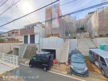 【神奈川県/横浜市港南区東永谷】横浜市港南区東永谷3丁目 新築一戸建て 