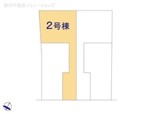 【神奈川県/横浜市港南区東永谷】横浜市港南区東永谷3丁目 新築一戸建て 