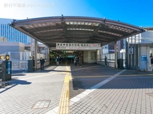 【神奈川県/横浜市戸塚区戸塚町】横浜市戸塚区戸塚町 新築一戸建て 周辺施設