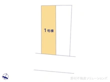 【神奈川県/横浜市港南区東永谷】横浜市港南区東永谷3丁目 新築一戸建て 