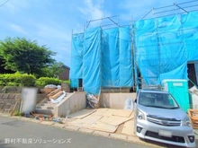 【神奈川県/横浜市港南区上永谷】横浜市港南区上永谷5丁目 新築一戸建て 
