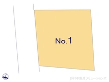 【神奈川県/横浜市緑区中山】横浜市緑区中山6丁目 新築一戸建て 